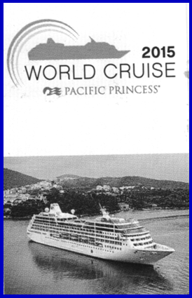 Start of World Cruise